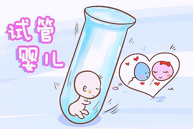 孕期计算器在线计算器